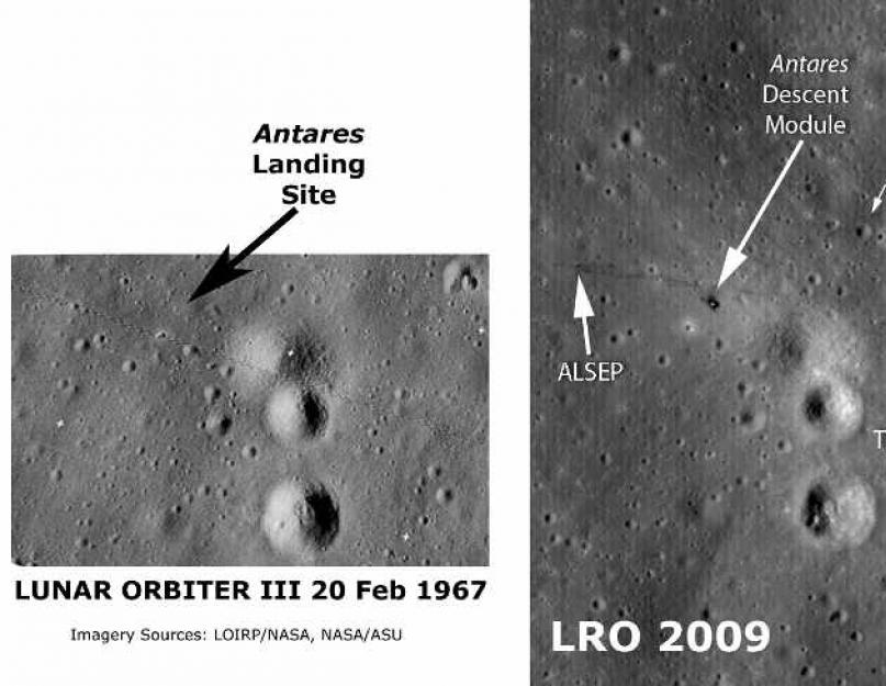 Пять самых необычных снимков поверхности луны. Фотографии полетов на луну теперь в открытом доступе Фотографии поверхности луны в высоком разрешении